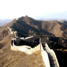 Bringing down the borders